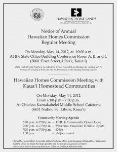 Click to download a PDF of this flier.