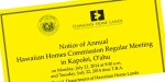 HHC meeting flier