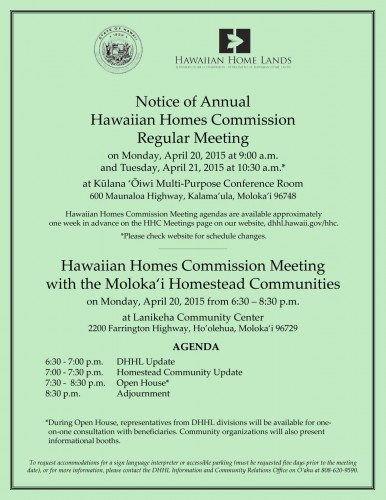 2015 Molokai HHC meetings flier