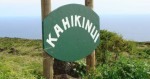 Kahikinui Slider