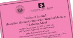 HHC Lahaina Slider