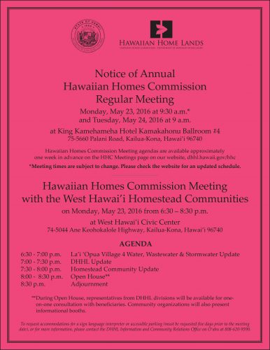 HHC Kona Flyer
