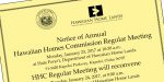 2017 HHC Flyer